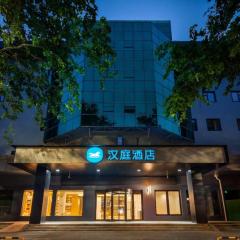 Hanting Hotel Zibo Jinjing Avenue Municipal Government