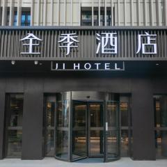 Ji Hotel Beijing Shilihe