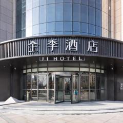 Ji Hotel Linfen Quwo East City Plaza