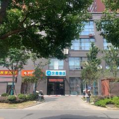 Hanting Hotel Rugao Fushou Road