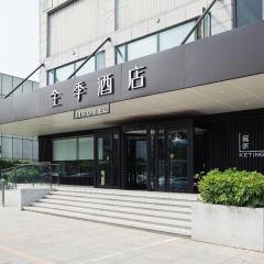 Ji Hotel Shenyang Beier Road