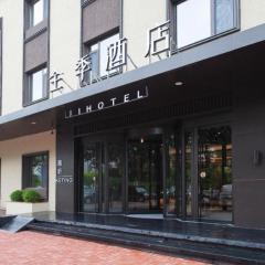 Ji Hotel Jinzhou Yunfei Bridge