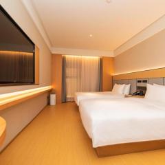 Ji Hotel Shanghai North Bund Changyang Road