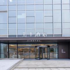 Ji Hotel Ji'Nan High-Tech Zone Hanyu Jingu