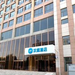 Hanting Hotel Shuozhou Haode Plaza