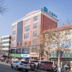 Hanting Hotel Baoji Longzhou Plaza