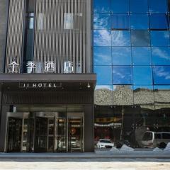 Ji Hotel Beijing Shijing Mountain Wanda Taiwan Street