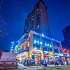 Hanting Hotel Xi'an Hujiamiao