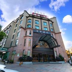 Ji Hotel Xinghua Fengshou Road