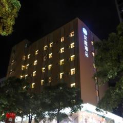 Hanting Hotel Jieyang Jinxianmen