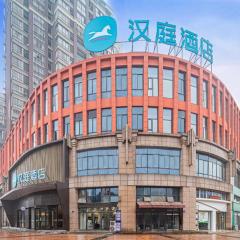 Hanting Hotel Lu'an Wanxi Avenue International Auto City