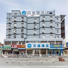 Hanting Hotel Quanzhou Overseas Chinese University