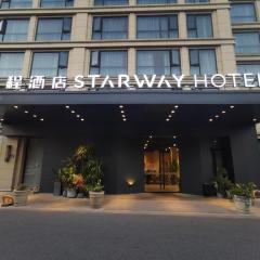 Starway Hotel Anji Avenue