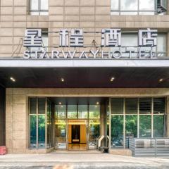 Starway Hotel Hangzhou Zheda Zijin Harbor