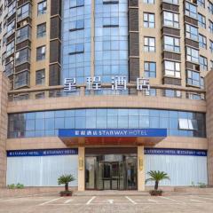 Starway Hotel Xuancheng Jingtingshan