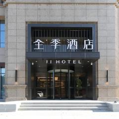 Ji Hotel Ningbo Fenghua Libang Plaza Hotel