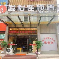 Jun Hotel Jiangxi Ji'an Xiajiang County Yuxia Avenue