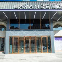 Lavande Hotel Baicheng Railway Station Walking Street