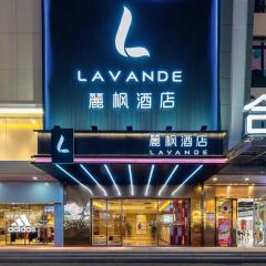 Lavande Hotel Dongguan Shijie Jiarong Shopping Plaza Liuhua Metro Station