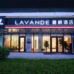 Lavande Hotel Nanchang West Station Guoti Center Metro Station