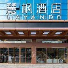 Lavande Hotel Foshan Shunde Daliang Qinghuiyuan Shihu Road