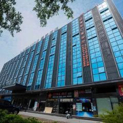Lavande Hotel Maoming Dianbai Wanda Plaza