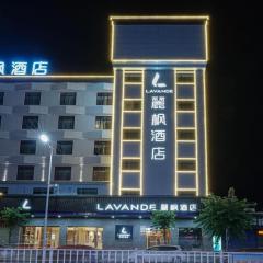 Lavande Hotel Zhaoqing Guangning Nandong Road