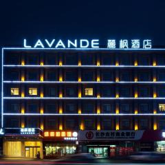 Lavande Hotel Changsha Hunan Radio and Television Center