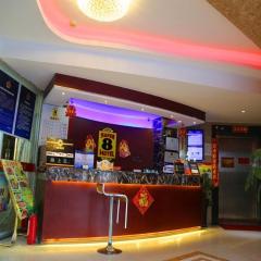 Super 8 Hotel Beijing Daxing Airport Caoqiao Metro Station East Branch