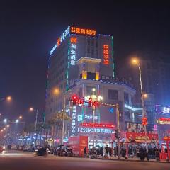 Borrman Hotel Chongqing Jiangjin Baisha