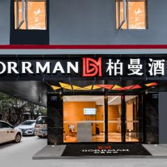 Borrman Hotel Guangzhou Shisanhang Ximenkou Metro Station