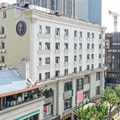 JI Hotel Shanghai North Bund Sichuan North Road