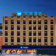 Hanting Hotel Shijiazhuang Development Zone Chuangye Road