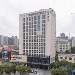 JI Hotel Mianyang High-Tech