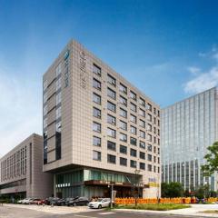 Hanting Hotel Ningbo South Commercial Zone