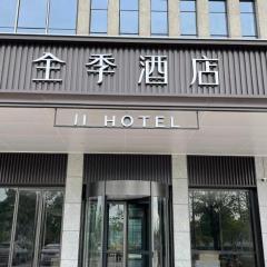 JI Hotel Shaoxing Shangyu Economic Development Zone