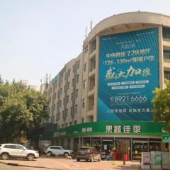 Hanting Hotel Shijiazhuang Heping East Road Guang'an Street