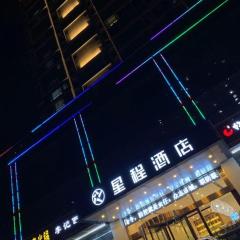Starway Hotel Taiyuan Hongdenglong Stadium