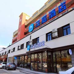 Hanting Hotel Beijing Yongding Road New Branch