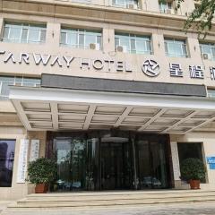 Starway Hotel Aksu Century Plaza