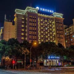 Hanting Premium Hotel Ningbo Century Oriental Plaza