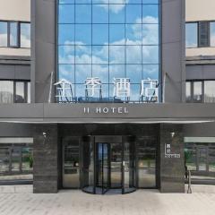 JI Hotel Ningbo Xingning Road