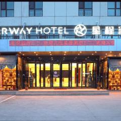 Starway Hotel Huai'an Huaiyin Institute of Technology