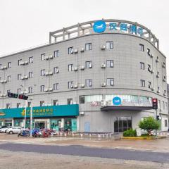 Hanting Hotel Cixi Xinpu