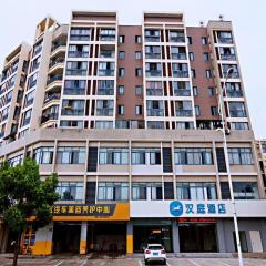 Hanting Hotel Ningbo Fenghua Wanda Plaza