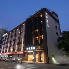 JI Hotel Shenzhen Futian Shawei Metro Station