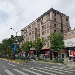 JI Hotel Hangzhou Alibaba Xixi Zone