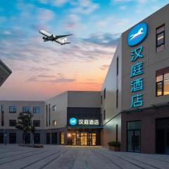 Hanting Hotel Xi'an Xianyang International Airport