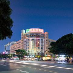 Vienna Hotel Guangxi Zhongshan Central Plaza West High-Speed Railway Station