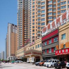 Vienna Hotel Qinghai Xining Wanda Plaza